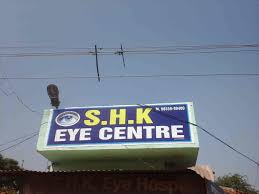 SHK Eye Care