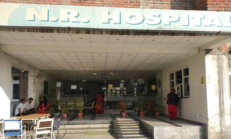 N R Hospital
