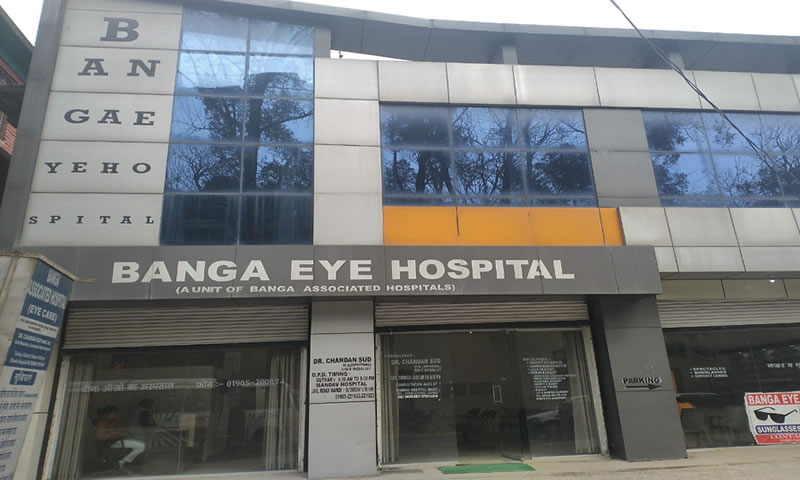 Banga Associated Eye Hospital