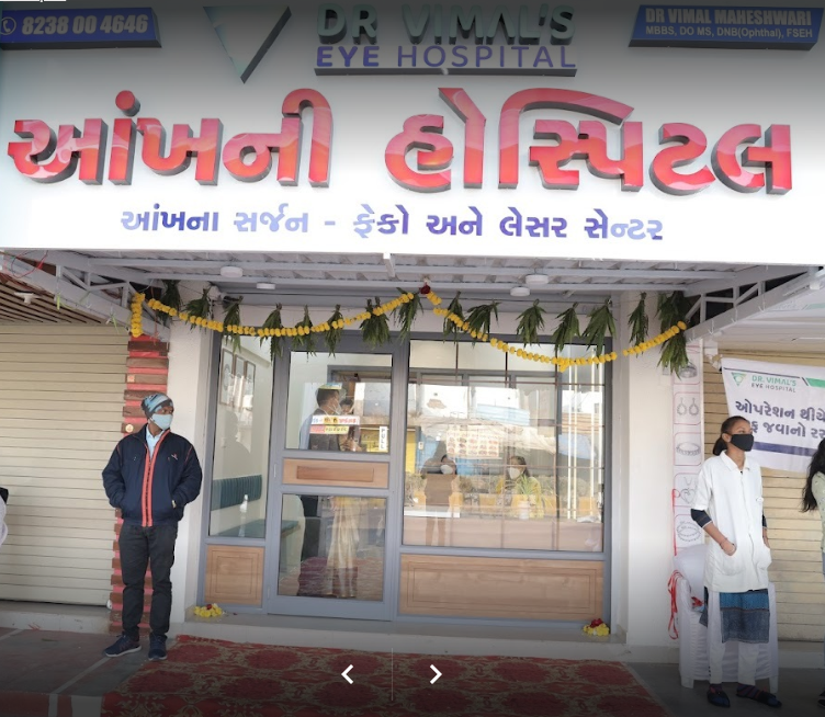 Dr. Vimal's Eye Hospital