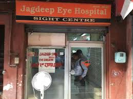 Jagdeep Eye Hospital