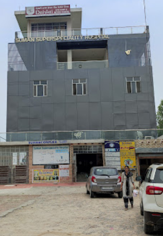 Drishti Eye Care & Retina Centre