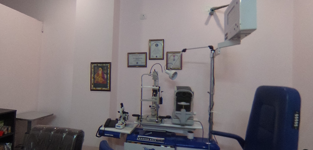 Pearl Maternity and Eye hospital