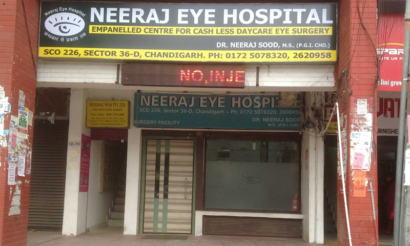 Neeraj Eye Hospital