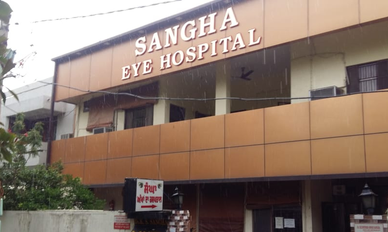 Sangha Eye Hospital