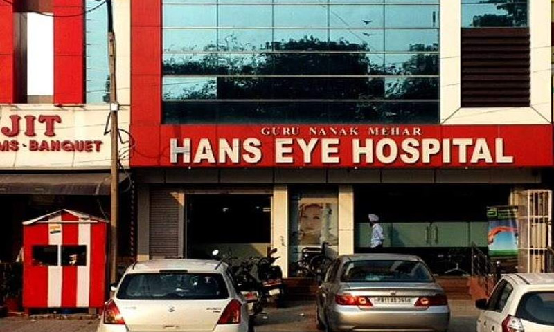 Hans Eye Hospital
