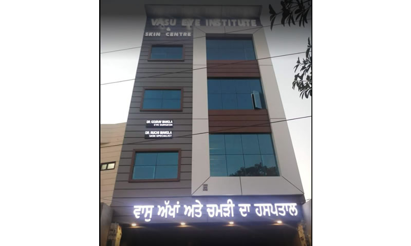 Vasu Eye Institute and Skin Centre