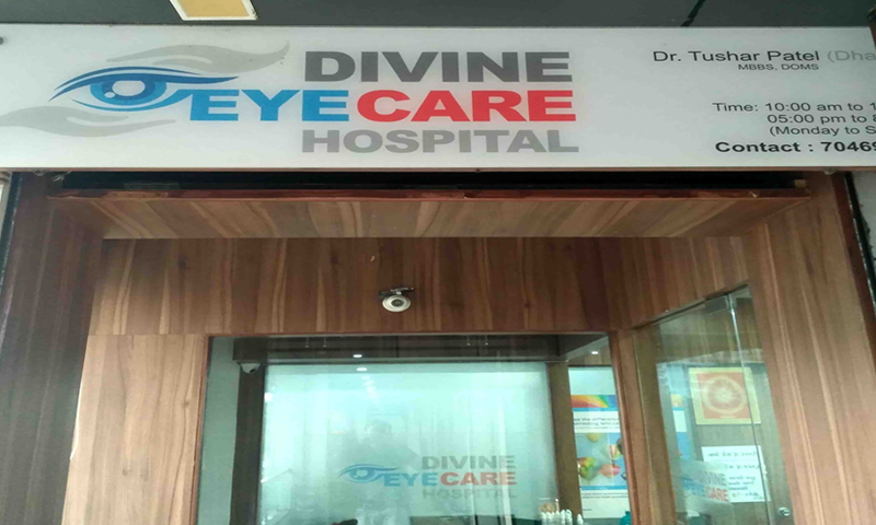 Divine Eye Hospital