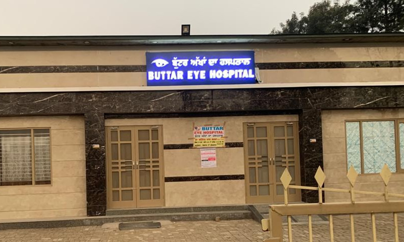 Butter eye hospital