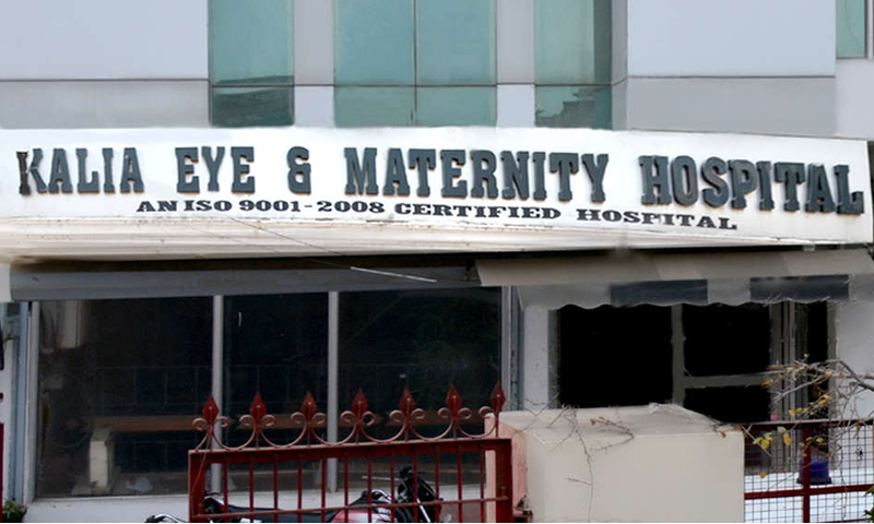 Kalia Eye & Maternity Hospital