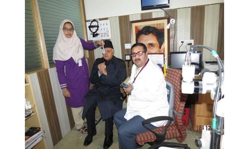 Dr Manzoor Eye Care Center