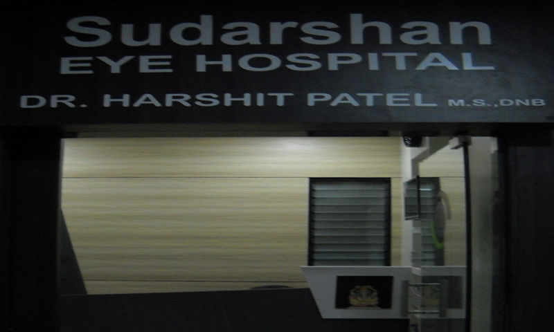 Sudarshan Eye Hospital