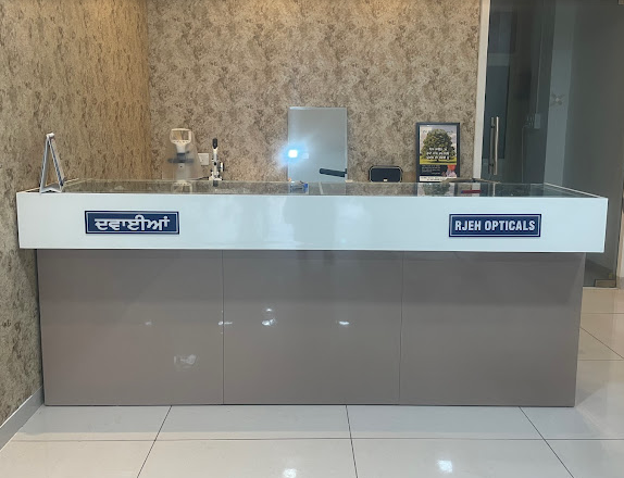 Ranjeet eye hospital