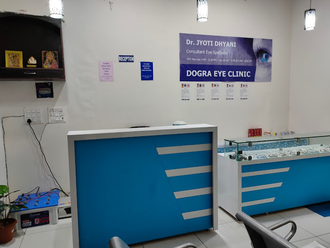 Dogra Eyecare Centre
