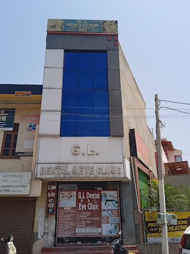 G.L. Dental & Eye Clinic