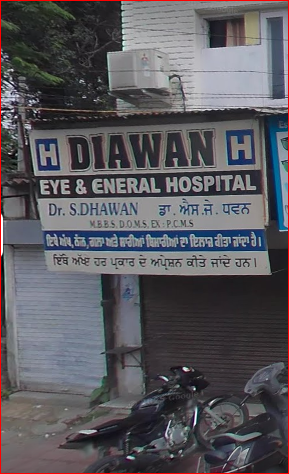Diawan Eye & General Hospital
