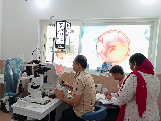 Guru Amardas Charitable Eye Hospital