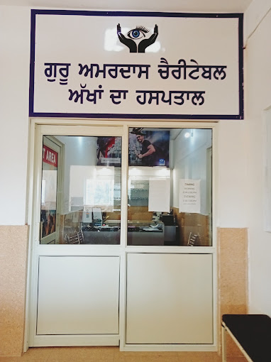 Guru Amardas Charitable Eye Hospital