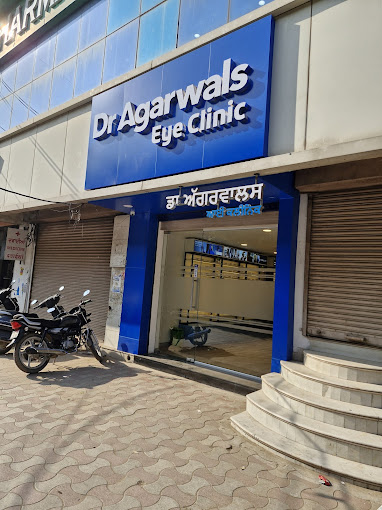 Dr Agarwals Eye Clinic