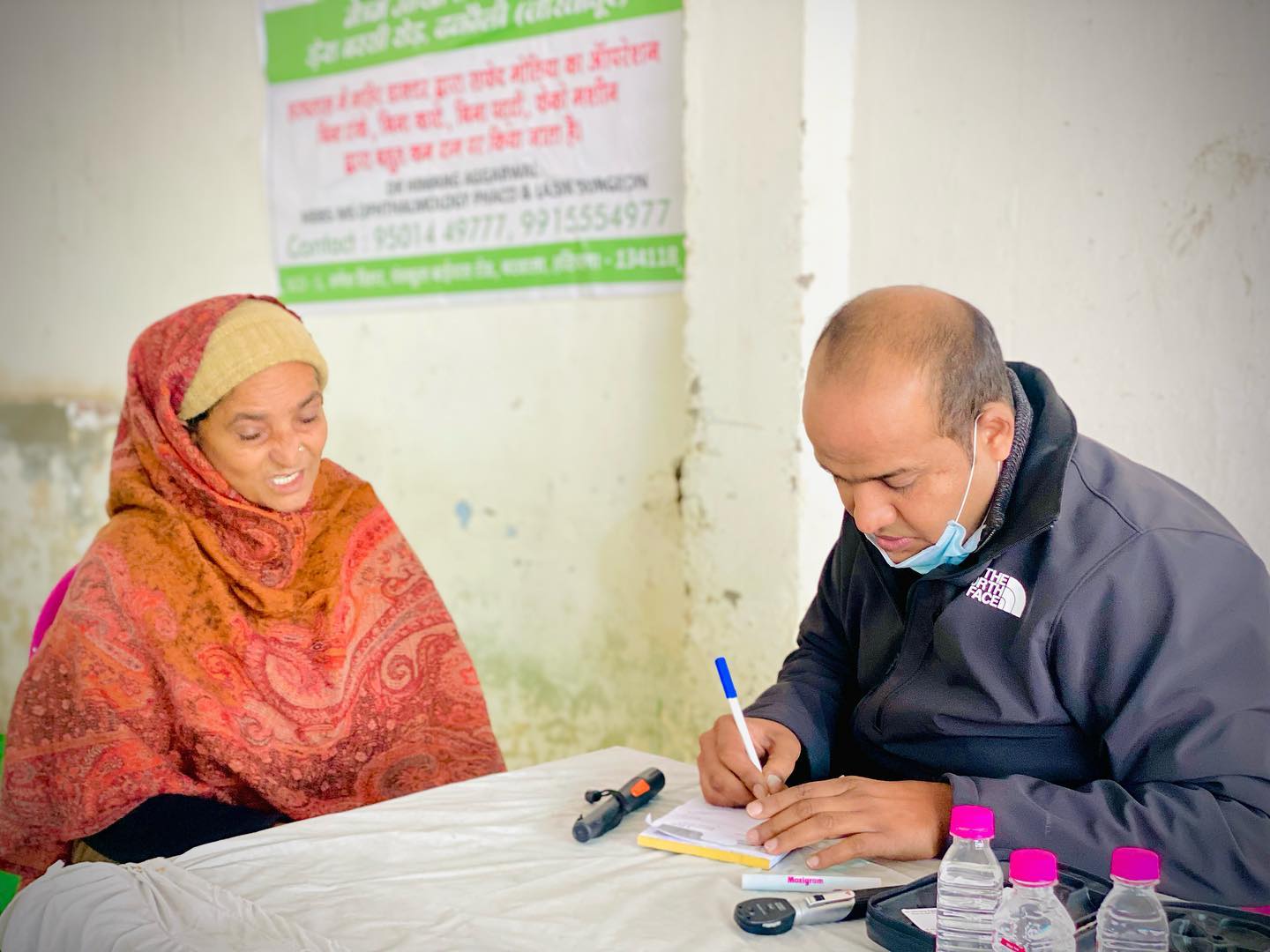 Netram Vision Care Clinic