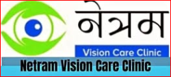 Netram Vision Care Clinic