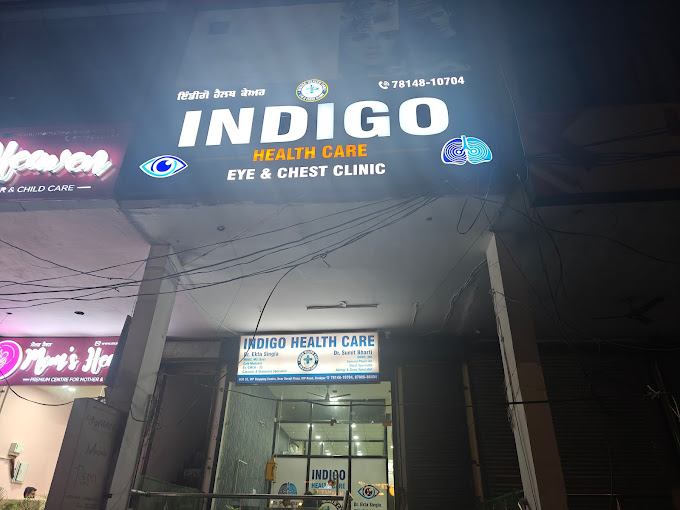 Indigo health care Eye and Chest Clinics