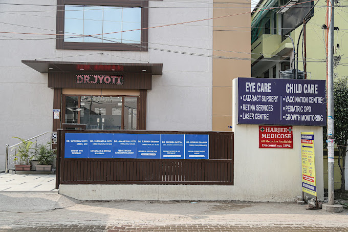 Dr. Jyoti's Hospital Eye & Child Care