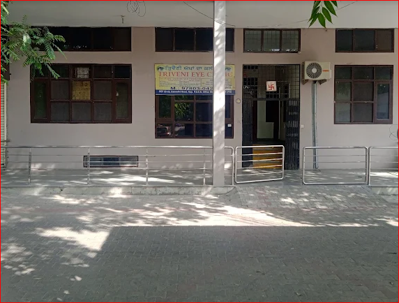 Triveni Eye Clinic