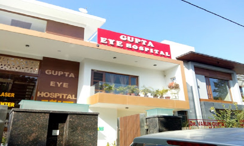 Gupta Eye Hospital