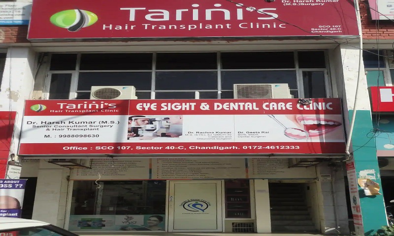 Tarini’s Eye care and Surgical Centre