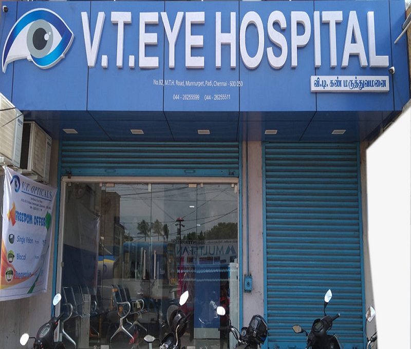 V.T. Eye hospital