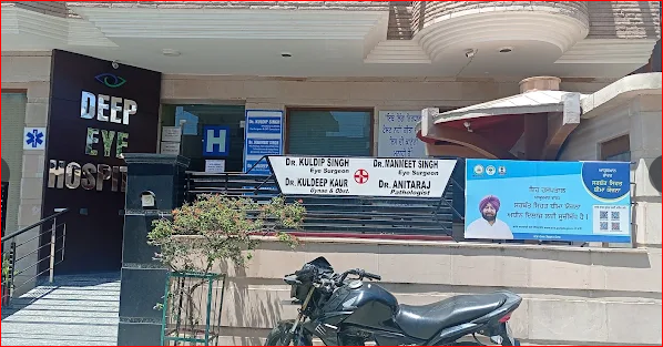Deep Eye Hospital