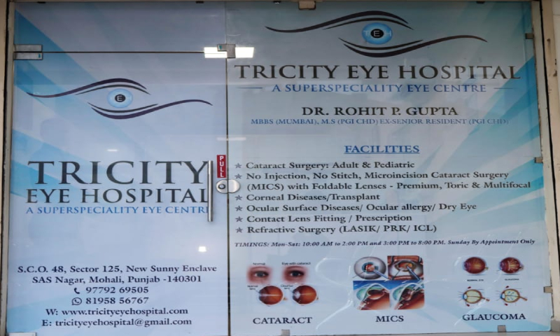 Tricity Eye Hospital