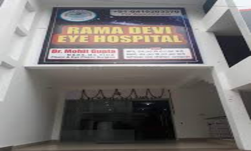 Rama Devi Eye Hospital	