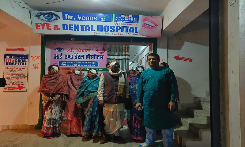 Dr Venus Eye and Dental Hospital	