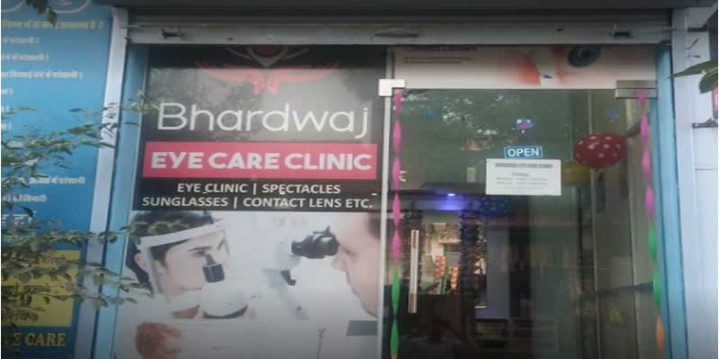 Bhardwaj Eye Care Clinic