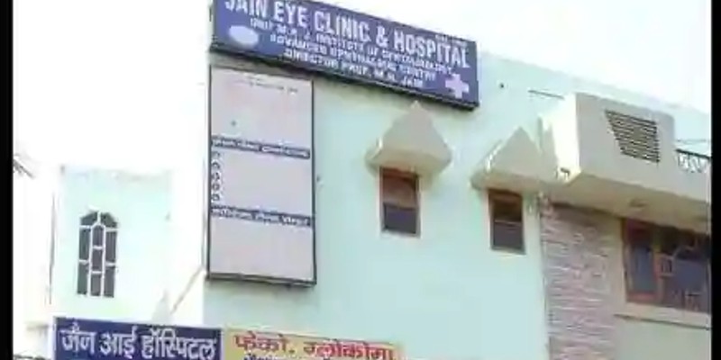 Jain Eye Clinic and Hospital