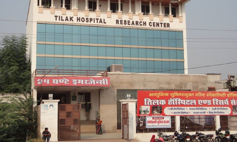 Tilak Hospital And Research Centre