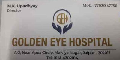 Golden Eye Hospital
