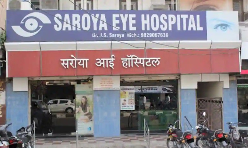 Saroya Eye Hospital