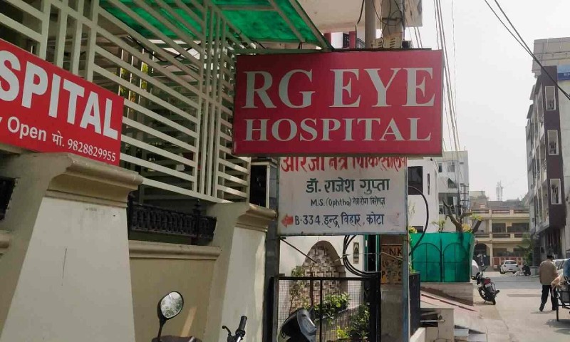 R.G. Eye Hospital