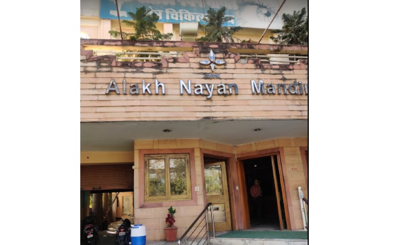 Alakh Nayan Mandir Eye Hospital