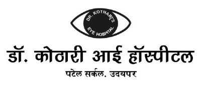 Dr. Kothari’s Eye Hospital