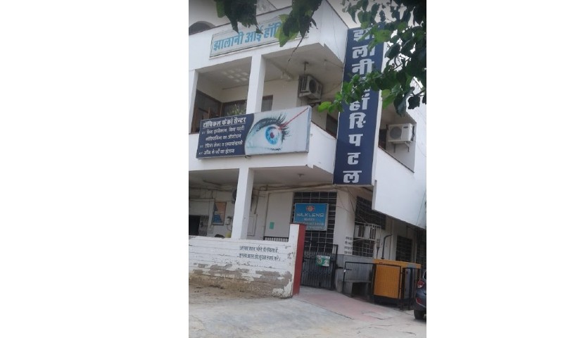 Jhalani Eye Hospital