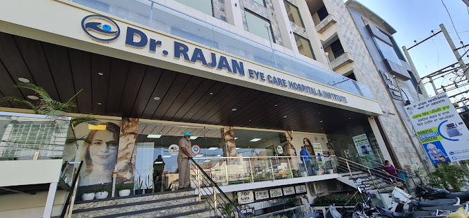 Dr Rajan Eye Care Hospital